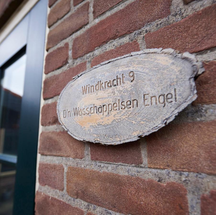 D'N Wasschappelsen Engel Windkracht 9 En Windkracht 10 Apartment Westkapelle Luaran gambar